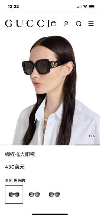 Picture of Gucci Sunglasses _SKUfw79498465fw